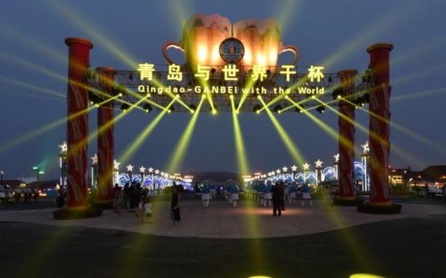 北京出發(fā)山東6日自駕游：竹洞天、瑯琊臺(tái)、西海岸啤酒廣場(chǎng)6日自駕游