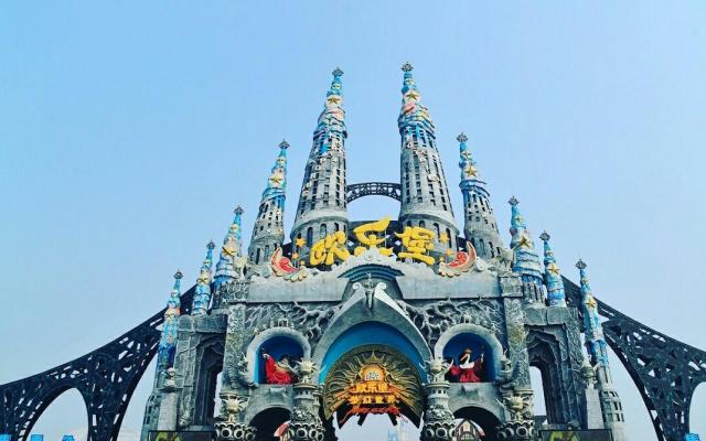 北京出發(fā)山東3日自駕游：歐樂堡夢幻世界，極地海洋公園，黃河口3日自駕