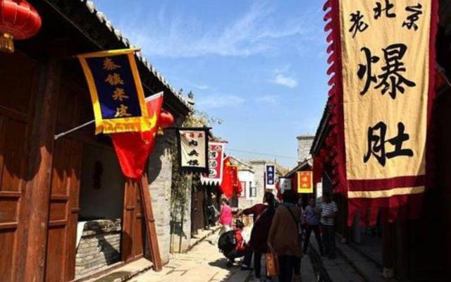 北京周邊2日自駕游；土門(mén)關(guān)-西柏坡河北2日自駕游