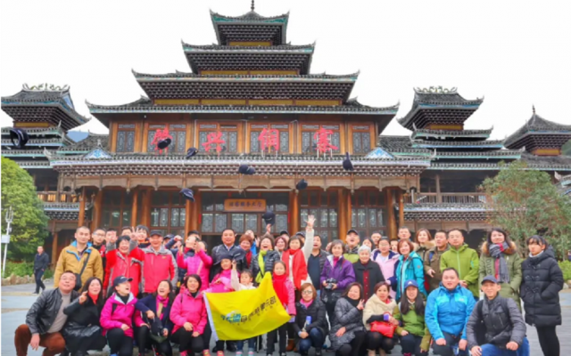 湖北武漢出發(fā)貴州6日自駕游：尋美貴州金色梯田、翠綠小七孔、五彩苗寨侗寨6天自駕游