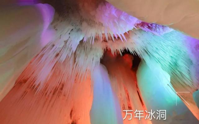 【太行霸道風(fēng)景線】穿掛壁、鉆冰洞、漂死海、走天路、觀壺口、逛地坑，體驗(yàn)震撼身心、絕無僅有！